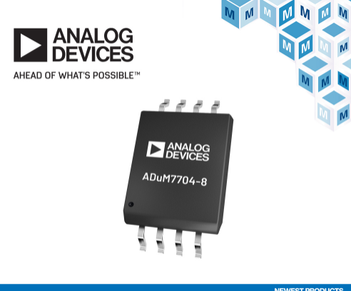 貿澤電子開售Analog Devices ADu...