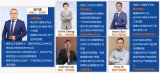 微視傳感:一家以MEMS為核心技術的微鏡芯片及全...