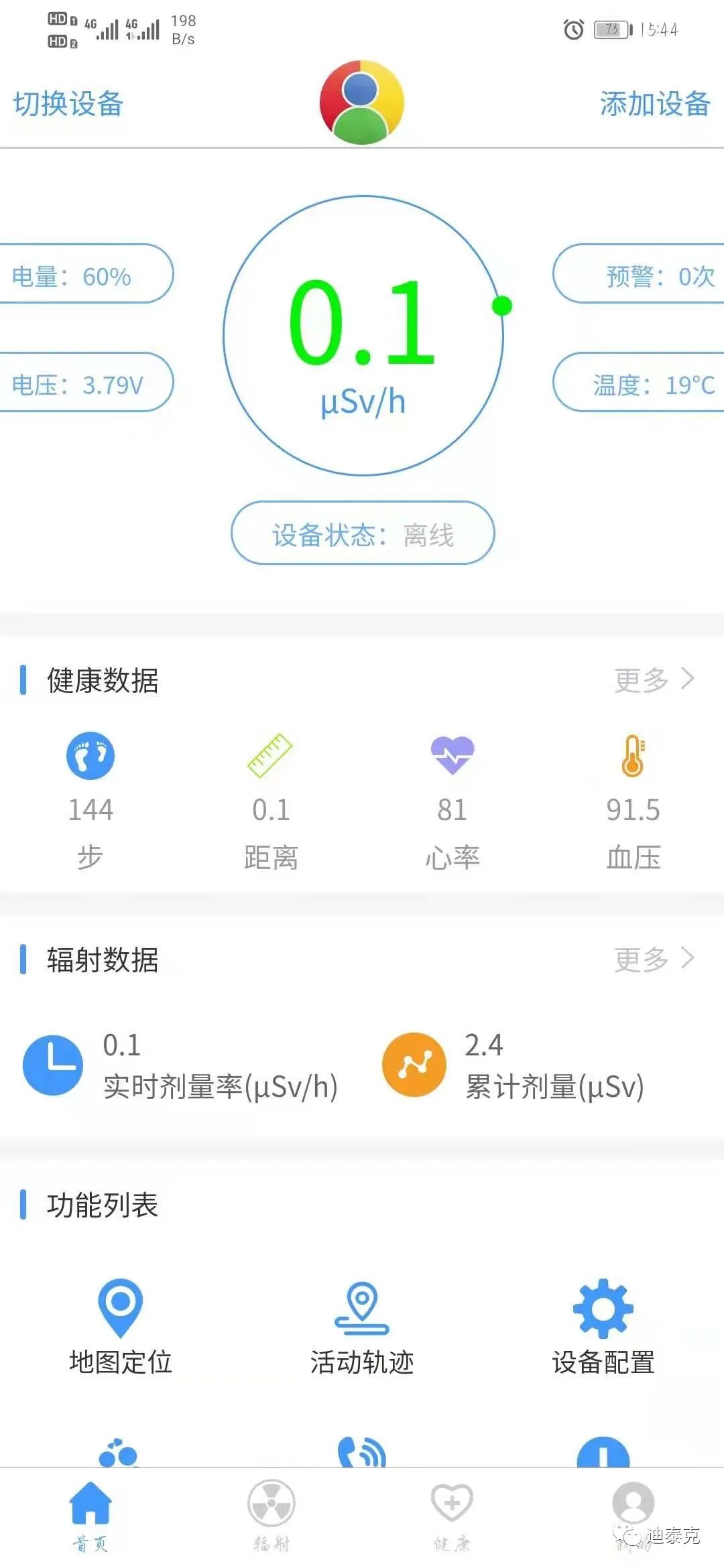 33c635e2-860c-11eb-8b86-12bb97331649.jpg