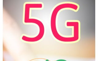 华为计划对5G专利收取使用费