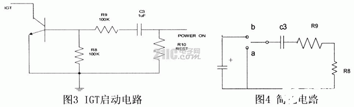 总线