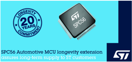 意法半導體宣布SPC56車規微控制器(MCU)的...
