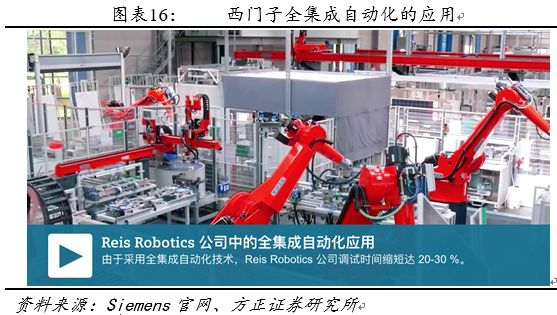 afefe054-88ec-11eb-8b86-12bb97331649.jpg