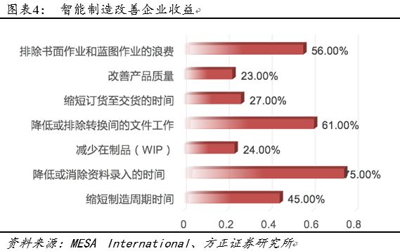 ad5090aa-88ec-11eb-8b86-12bb97331649.jpg
