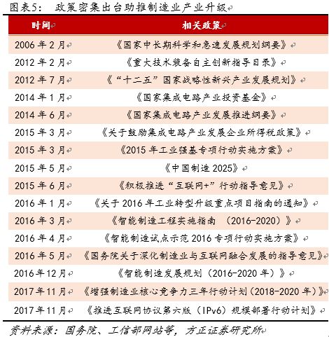 ad893338-88ec-11eb-8b86-12bb97331649.jpg