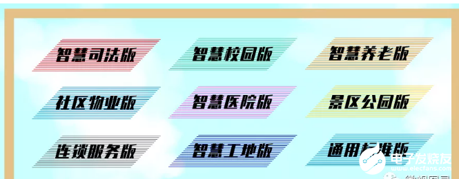 pIYBAGBa11CADZYpAAHKcx82QJk730.png