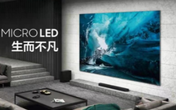 三星电视新品Neo QLED 8K发布,用有限的...