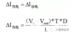 线性电源