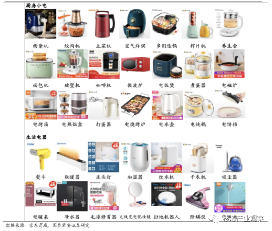 8df641c6-8e3e-11eb-8b86-12bb97331649.png