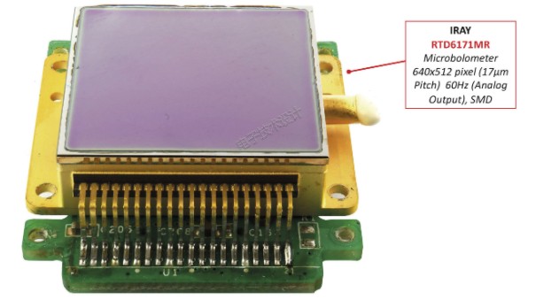 基于?？低旸S-2TD2166-15/V1熱成像網絡攝像機深度評測