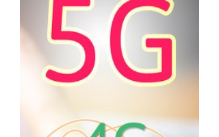 5G前传网络中的MWDM和LWDM技术究竟是什么