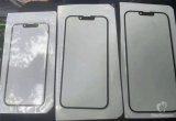 蘋果iPhone 13 系列將會在9月第3周發布