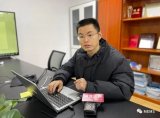 東方微電:誓做磁傳感器領域的“高德紅外”