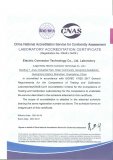 电连技术<b>实验室</b>正式通过CNAS认可 跻身<b>国家</b>认可<b>实验室</b>行列