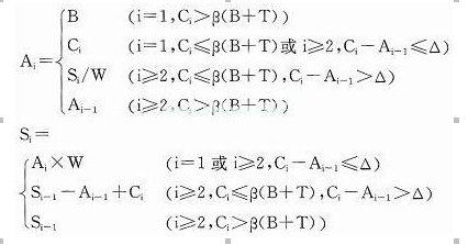 一種基于無(wú)線傳感網(wǎng)和地磁檢測(cè)技術(shù)的車(chē)位檢測(cè)系統(tǒng)設(shè)計(jì)