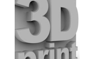 3D全息展示柜是什么,有什么优势