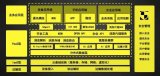 机智云“平台+新技术”融合创新发展,助力制造业数...
