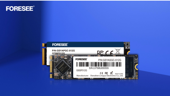 FORESEE “G”系列SSD再添主流平臺互認...