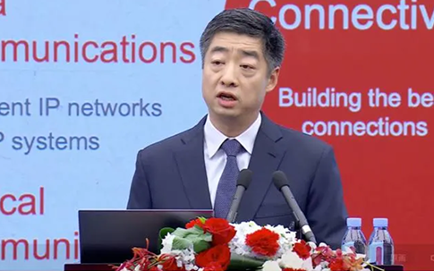 不惧美国打压!华为2020年营收和利润双增长 中...
