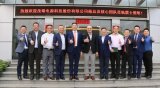 雷士照明与茂硕电源科技签署战略合作协议