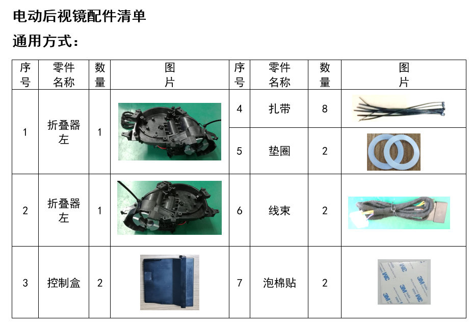 72d99d4a-8dba-11eb-8b86-12bb97331649.png