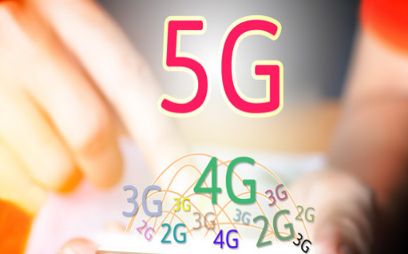 5G工业应用联合创新实验室助力5G工业应用落地和...