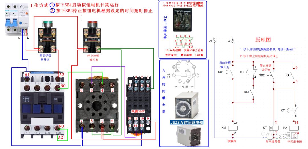 b51538ce-929f-11eb-8b86-12bb97331649.jpg