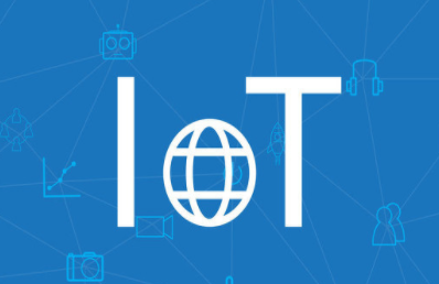 部署物联网将需关注的六个必备要素