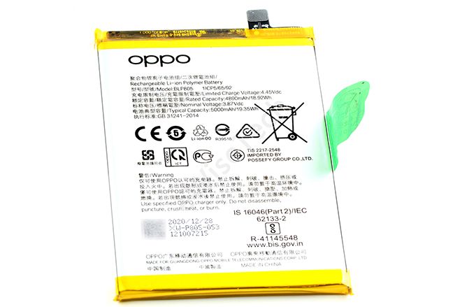 OPPO