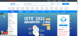 关于IoT产品库小程序的优势与功能介绍