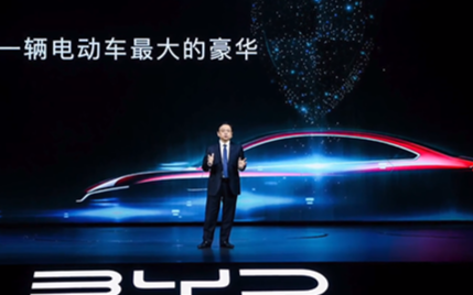 比亚迪四款安装刀片电池新车发布 3月新能源车销量...