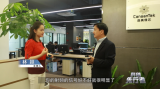 迦美信芯已于近日完成1億元人民幣的B+輪融資