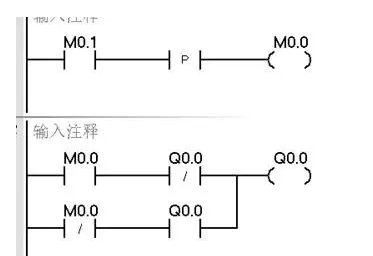 深刻理解PLC的扫描过程和执行原理