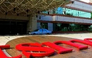 市場傳出臺積電將調升12吋晶圓代工價