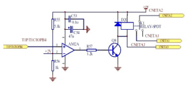 基于DSP和2407DSP处理器实现机械手控制系统的设计