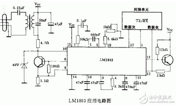 采用LM1893電力線載波通信集成電路設計
