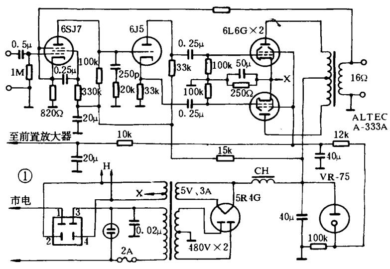 用<b class='flag-5'>555</b>芯片設(shè)計的<b class='flag-5'>施密特觸發(fā)器</b>電路