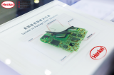 先进封装技术——系统级封装解决方案
