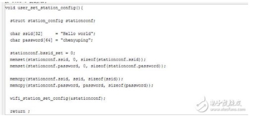 esp8266,tcp通信實(shí)例詳解