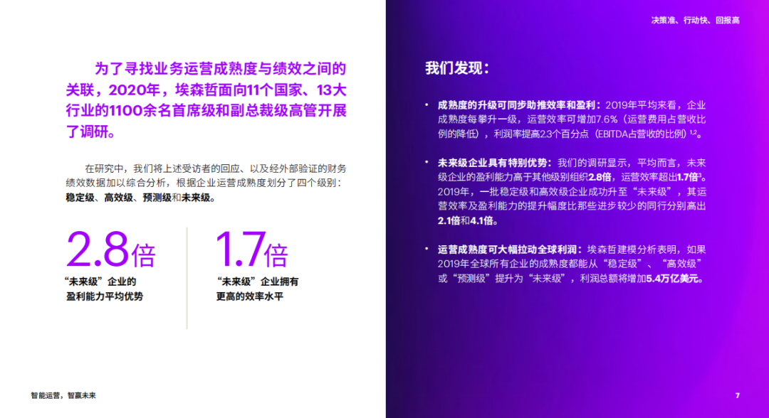 1df0d670-94ab-11eb-8b86-12bb97331649.png