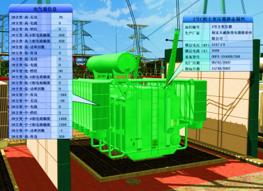 7ac560f2-99fe-11eb-8b86-12bb97331649.png