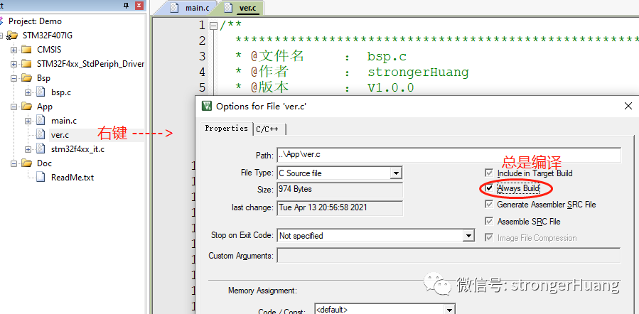 STM32