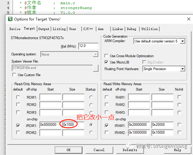 STM32