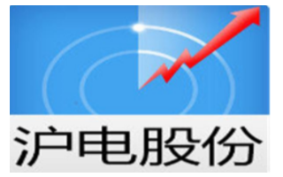 沪电股份披露了公司举行的投资者关系活动记录表