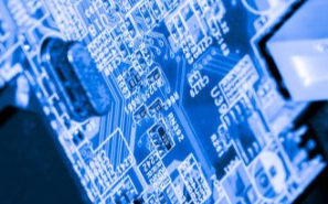 微納集成電路與系統應用研究院理事單位授牌儀舉行