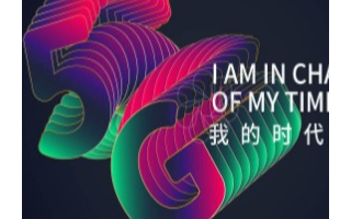 vivo手機超越OPPO 首次拿到中國市場銷量第...