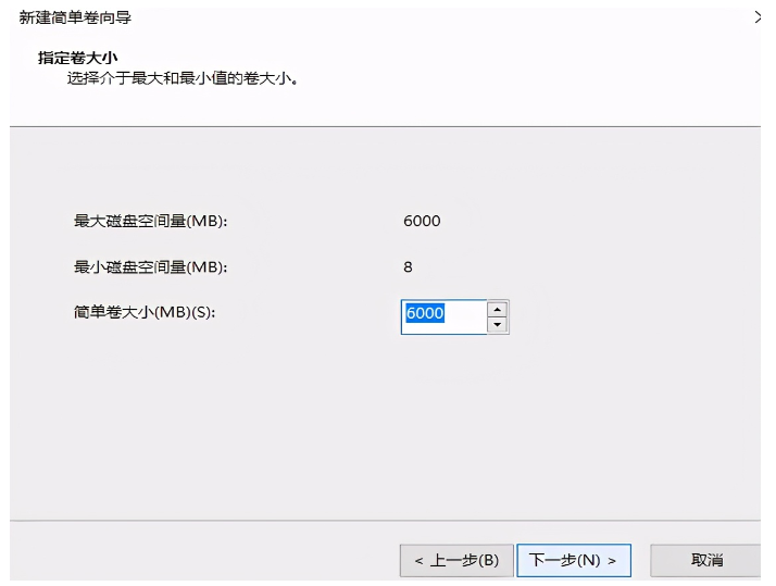 win10系统