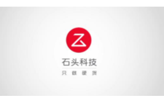 小米生態鏈公司石頭科技已經下場造車