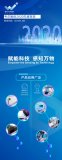韦尔股份披露年报,公司2020年营业收入198....