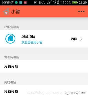df7270d4-9f2c-11eb-8b86-12bb97331649.png
